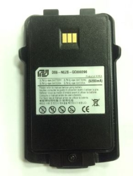 Аккумулятор для DS5 (5200 мАч)