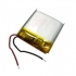 Аккумулятор литий-полимерный для MP3 2.5*23*23 (3.7v, 110mAh)