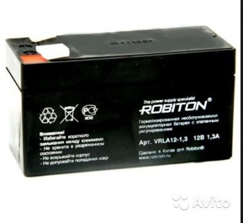 Аккумулятор Robiton 12V - 1.3A