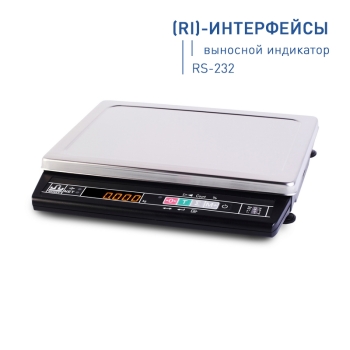 Весы Масса-К МК-15.2-А21,RI (RS-232, IND)