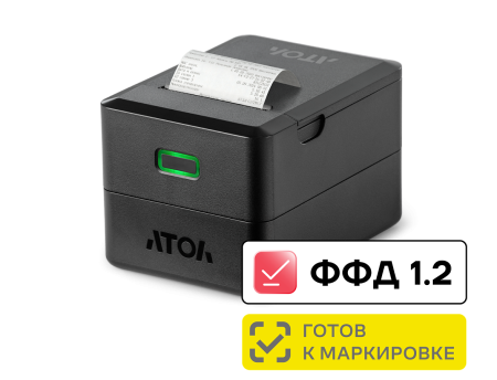 Фискальный регистратор ККТ Атол 35Ф. Черный. Без ФН. USB. 5.0