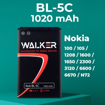 Аккумулятор Walker BL-5C 1020/1050 mAh 3.8V (элемент питания планшета Эвотор) ДМ