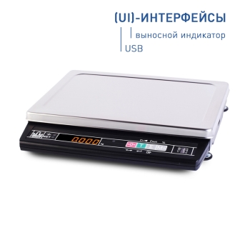 Весы МК-32.2-А21 (UI) с платой USB, IND с разъемом для подключения выносного индикатора
