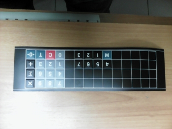 Панель клавиатуры ВЕ Хд7.820.357 (весы)