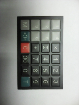 Панель клавиатуры Мк7.820.398 (весы)
