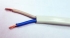 Кабель гибкий ШВВП 2x0.75